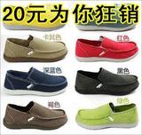 taobao english 10823793991