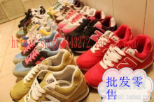 新百伦/New Balance 574 跑步鞋 纽巴伦总统跑鞋 情侣跑步鞋