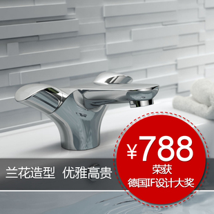 Happy Valley double Washbasin faucet single hole bathroom hot and cold tap IF award of lanxinhui