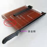 taobao english 12679174735