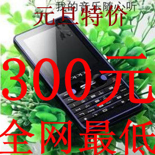 全国联保 OPPO A100 全新正品 包邮 带发票  特价中