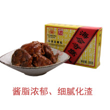 留意家食品|成都海会寺白菜豆腐乳200克|四川特产口味独特|疯抢中