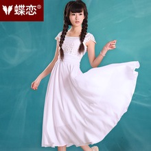 【纯色<em>淑女长裙</em>】-热销-精选-天猫tmall.com-上