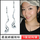 〓正品〓3皇冠秒杀〓情人节礼物Tiffany纯银<span class=H>耳环</span>/带包装*送礼佳选