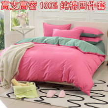�ؼ۰��� ������Ʒȫ���ļ��� ���޺���������ɫ������ɫ���״���