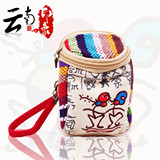 taobao english 14094446102