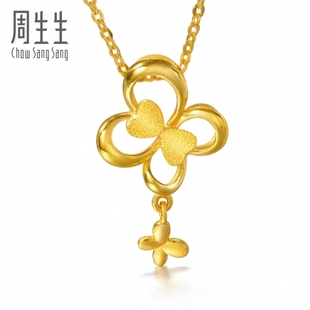  周生生黄金(足金)蝴蝶形吊坠项坠 真人秀59688P(计价)