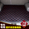 上下架计划:奥迪A8L后备箱垫子14款新奥迪Q3 Q5 A1 A3 A4l a6L Q7 AUDI尾箱垫