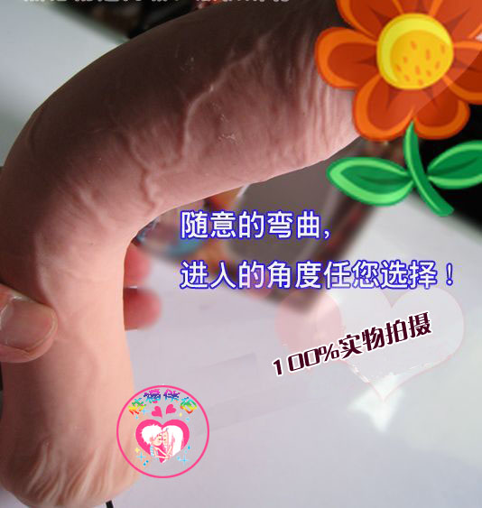 成人用品/<em>避孕</em>/计生用品,泡沫<em>液体避孕套</em> <em>女用</em>隐