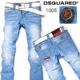 Dsquared2精美刺绣水洗漂白口袋牛仔裤