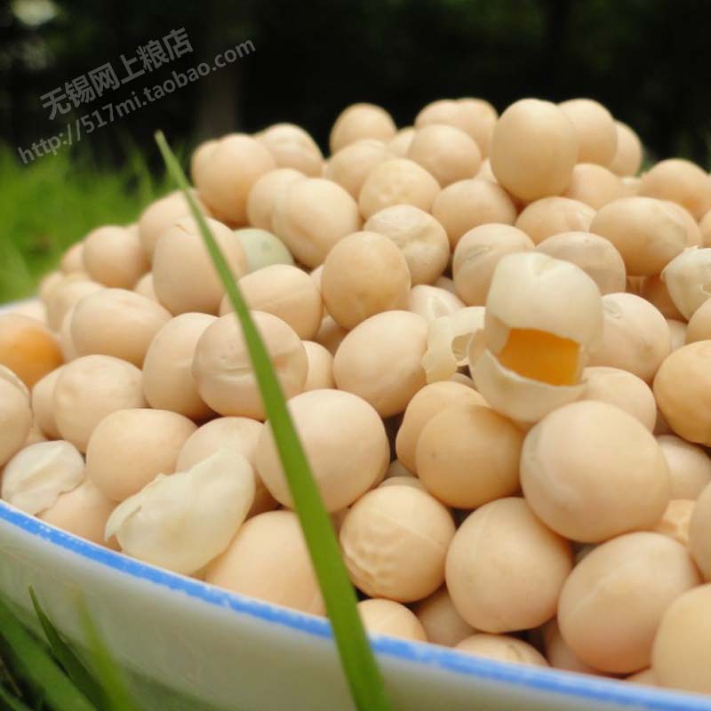 东北豌豆500g 无锡网上粮店|ruв категории зерно риса/север и Юг сухих грузов/приправы, метров/муки/зерновые, фасоль, другие - от Buy2taobao.com для оказания профессиональной услуги покупки агента Taobao