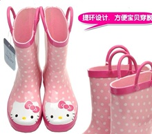 包邮新款hellokitty儿童雨靴时尚女童可爱凯蒂猫水鞋套鞋粉色雨鞋
