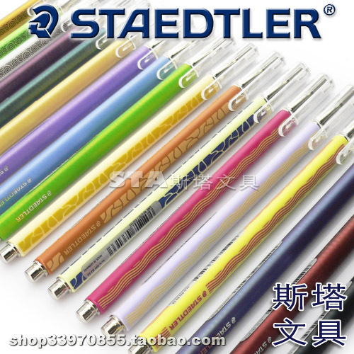 德国品牌STAEDTLER施德楼 431 彩绘三角杆圆珠笔 可换芯 学生办公|ruв категории электронный словарь/электрический бумажных книг/канцелярские принадлежности, ручки/пишущий инструмент, шариковая ручка - от Buy2taobao.com для оказания профессиональной услуги покупки агента Taobao