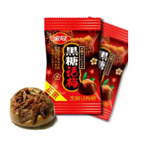 �����˽ڡ�0B000��� ���ǻ�÷�� ɢ��500g ���ϲ�� �óԵĽ��