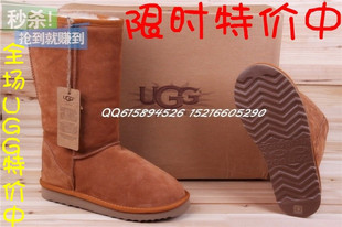限时特价顶级正品 UGG5815 5825雪地靴女款高筒靴 UGG雪地靴9色
