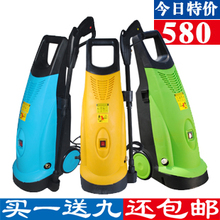 高压220V洗车机 家用高压水枪 自吸洗车器 空调清洗机 全国包邮