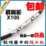 taobao english 5887761282