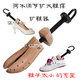 taobao english 13736780039