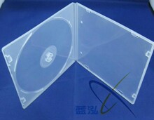 Esuit 明丙方盒单片装CD盒DVD盒 可插封页 半透明光盘包装盒