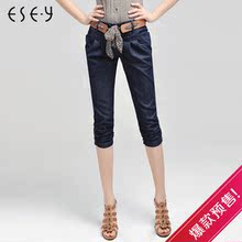 逸阳女裤 2012夏装新款修身弹力牛仔哈伦七分裤女裤ES0294X包邮