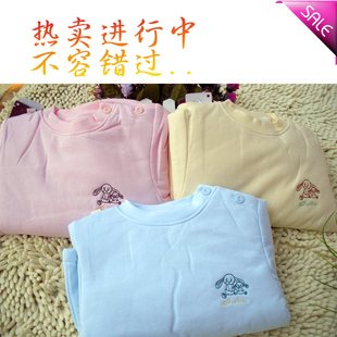  【多比兔】正品 儿童男女童宝宝南极棉保暖内衣套装薄棉袄薄棉衣