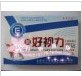 全国包快递新好视力眼贴正品中老年型基本型青少年型防伪