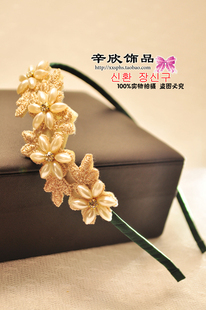  满49包邮手工制作发夹发带发饰头饰学院派气质珍珠水钻金蕾丝发箍