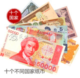 taobao english 13615943325