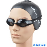 正品英发近视泳镜 高清晰防雾游泳镜 游泳眼镜 大镜框OK3800AF
