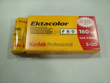 taobao english 4278794752