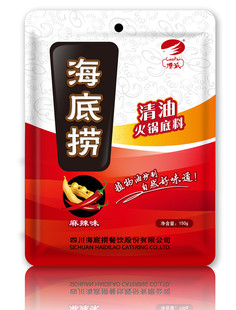  海底捞清油火锅底料 150G