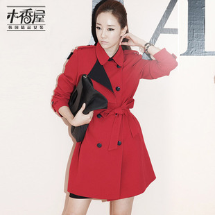 <em>木香屋韩国精品女装</em>_掌柜:parkruth888 - 网上购