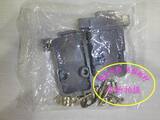 【赛格实体店铺】COM口/串口接线头 焊接头 DB9 DB15 壳子