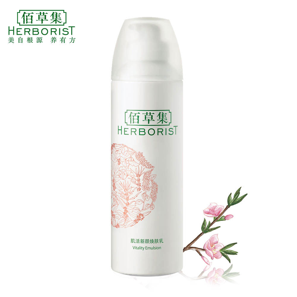 �۲ݼ��콢 �������ջ�����150ml ������ɫ ȥ���� ��Һ ��Ʒ