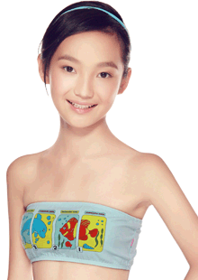 <em>12岁女孩</em>抹胸女孩内衣发育期全棉打底<em>文胸</em>可