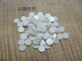 taobao english 15054336144