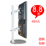 特卖包邮 竖立双屏带底座 液晶显示器支架万向旋转多屏支架 四屏