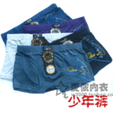 青少年<em>内裤</em> <em>男生</em>_青少年<em>内裤</em>图,男青少年<em>内裤</em>