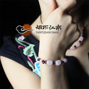  烟雨江南手链粉水晶石榴石碎石原创女淑女抽拉式民族风中国风饰品