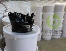 双组份聚硫密封膏 建筑密封胶 填缝密封胶 厂家直销 18元/kg