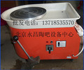 【陶艺设备】QHTE-B型陶艺拉坯机 陶泥 拉坯机 陶艺机器 陶吧设