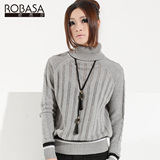 ba.0h<em>男士</em> 高领<em>毛衣</em> 打底衣衫加厚 中长款长袖