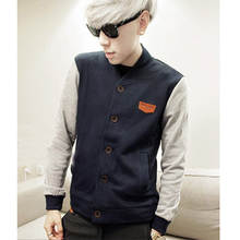 首页-dankz广州流行前线 男装<em>衬衫</em> 长袖T恤 牛