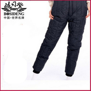  秋冬新品 波司登羽绒裤 正品 中老年 女 加厚内穿清仓