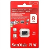 瑞星正版 温州鼓词  8G 高清音质 内容完整 温州鼓词卡请认准正版