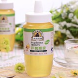 taobao english 9943902006
