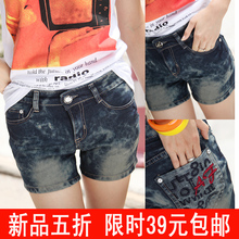 包邮 2012夏季新品韩版显瘦修身牛仔裤 大码中腰热裤 牛仔短裤 女