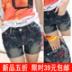 包邮 2012夏季新品韩版显瘦修身牛仔裤 大码中腰热裤 牛仔短裤 女