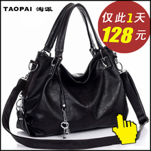 2012新款女包淘派单肩包斜挎包包包春夏韩版正品时尚特价大...