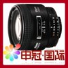 全民疯抢★ 尼康 AF 85mm f/1.8D (85-1.8D)原装镜头 冲三冠 包邮